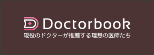 DOCTORBOOK